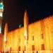 مواقيت الصلاة، موعد أذان العشاء اليوم الجمعة في القاهرة والمحافظات