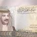سعر الدينار البحريني في البنوك المصرية خلال تعاملات اليوم الأحد