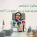«بيت التمويل» و«الشؤون الاجتماعية» يوقعان مذكرة تفاهم لتعزيز الشراكة المجتمعية المستدامة