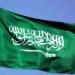 السعودية تقدم تعازيها لفنزويلا فى ضحايا زلزال تعرضت له العاصمة كراكاس