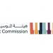 هيئة الموسيقى تطلق برنامج «أثر» ﻟﻠﺘﻨﻤﻴﺔ اﻻﺟﺘﻤﺎﻋﻴﺔ وﺗﻌﺰﻳﺰ اﻻﻧﺪﻣﺎج اﻟﺜﻘﺎﻓﻲ ﻓﻲ المملكة