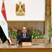 السيسي يتابع مستجدات تجهيز مصنعي الفايبر جلاس بشركة قناة السويس للقوارب الحديثة