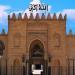 مواقيت الصلاة اليوم الإثنين 6 - 7 - 2026 في القاهرة والمحافظات