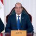 السيسي يوجه بالاستفادة من الفرص المُتاحة في الأسواق الأفريقية وتعزيز الشراكات الاستراتيجية