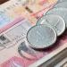 سعر الدرهم الإماراتي مقابل الجنيه في البنك المركزي (تحديث لحظي)