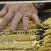 هل يجوز تبديل الذهب القديم بجديد مع دفع الفرق؟ أمين الفتوى يجيب (فيديو)