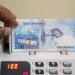 تراجع سعر الريال القطري أمام الجنيه في البنوك المصرية مساء اليوم الأربعاء