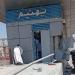 إدارة "الأتوبيس الترددي" تكشف أسباب تأخيرات حركة التشغيل اليوم