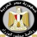 "الوزراء" يستعرض أبرز مشروعات الدولة لحماية سواحلها من التغيرات المناخية