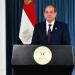 السيسي: نعمل على خفض حالة التصعيد في المنطقة وتغليب الحلول الدبلوماسية لتسوية الأزمات