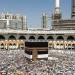 بعد اعتماد الضوابط، تعرف على مستويات الحج السياحي