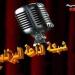 احتفالية خاصة بعيد الفلاح على إذاعة البرنامج العام