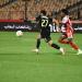 دوري أبطال إفريقيا، نتيجة مباراة الزمالك وإيه إس بورت بطل جيبوتي بعد مرور 75 دقيقة (صور)
