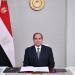 توجيهات رئاسية مهمة لـ وزير التعليم ومدير الأكاديمية العسكرية المصرية