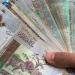 سعر الجنيه السوداني مقابل الدولار في بنك السودان المركزي اليوم الأحد