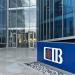 بـ 1.383 مليار جنيه، CIB يعلن إصدار سندات توريق لـ «جهاز تنمية المشروعات»