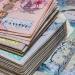 سعر الريال العماني أمام الجنيه في بنك مصر (آخر تحديث)