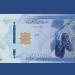الدولار يسجل 131.50 ليرة للشراء في مصرف سوريا المركزي