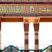 جامعة سوهاج تفتح باب التسجيل الإلكتروني بالمدن الطلابية للطلاب المستجدين