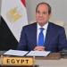 3 ملفات رئيسية تتصدر القمة المصرية القبرصية اليونانية اليوم