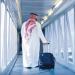 تقرير: تحولات كبيرة في اتجاهات السفر لدى السعوديين خلال عام 2026