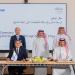 البتار: مشروع المجمع الصناعي للأمونيا ركيزة أساسية لاستراتيجية الشركة 2040