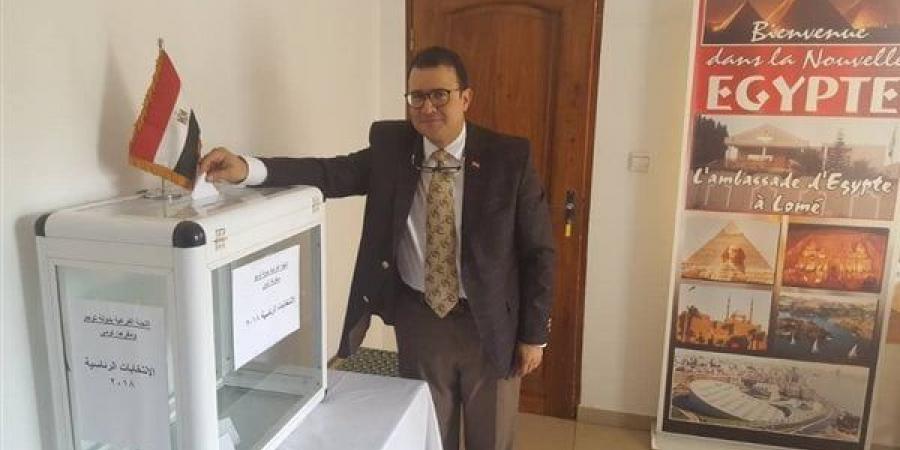 بدء
      تصويت
      المصريين
      في
      إندونيسيا
      وفيتنام
      وتايلاند
      في
      ثالث
      أيام
      انتخابات
      الرئاسة
