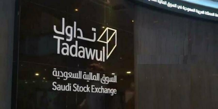 محدّث..
      "تداول"
      يشهد
      تنفيذ
      9
      صفقات
      على
      أسهم
      كبرى
      بـ
      98.32
      مليون
      ريال