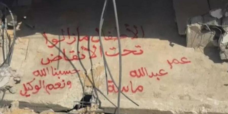 اللجنة الوطنية لشؤون المفقودين بغزة: أكثر من 10 آلاف شهيد تحت الأنقاض