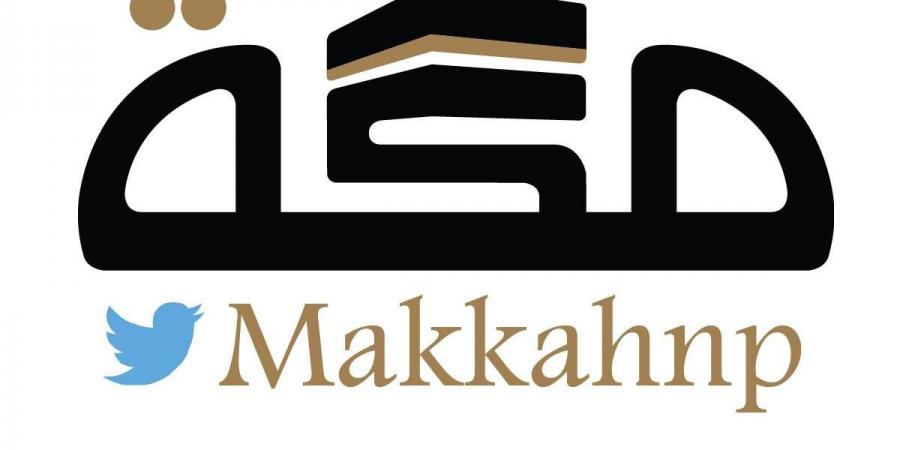 فتح التسجيل في معسكر «تحدي قطاع التجزئة للجيل القادم»