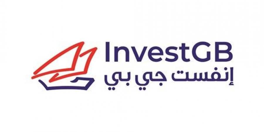 «إنفست جي بي» في 2025.. إنجازات بارزة وشراكات واعدة