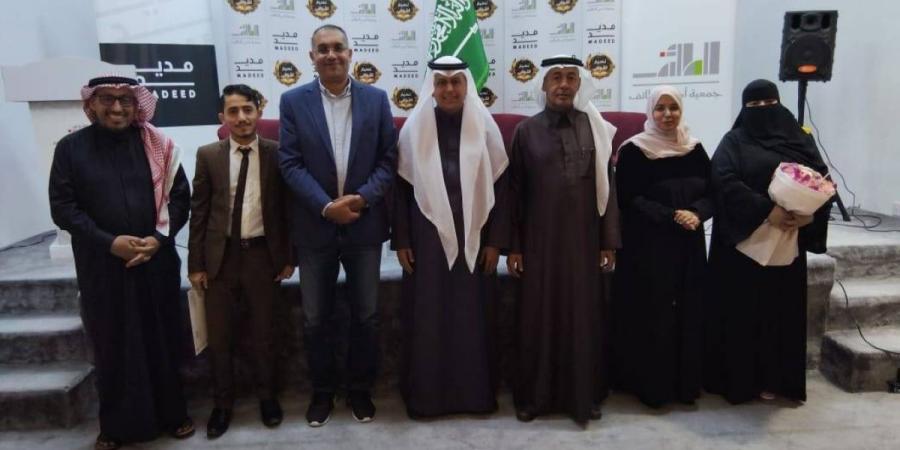 (بلابل الشعر العربية ) في أمسية مديد الثالثة بأدبي الطائف 