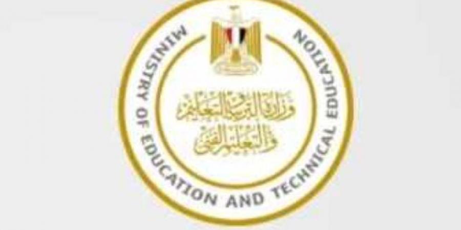لطلاب الثانوية العامة.. اعرف آخر موعد لتسجيل استمارة التقدم للامتحانات