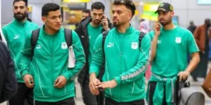 بعثة المصرى تصل إلى الجزائر استعدادا لمواجهة شباب بلوزداد بالكونفدرالية