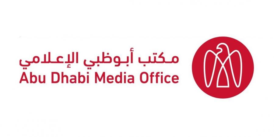 أبوظبي.. التعامل مع حادثة في محيط كيزاد إثر اعتراض ناجح لصاروخ من قبل الدفاعات الجوية