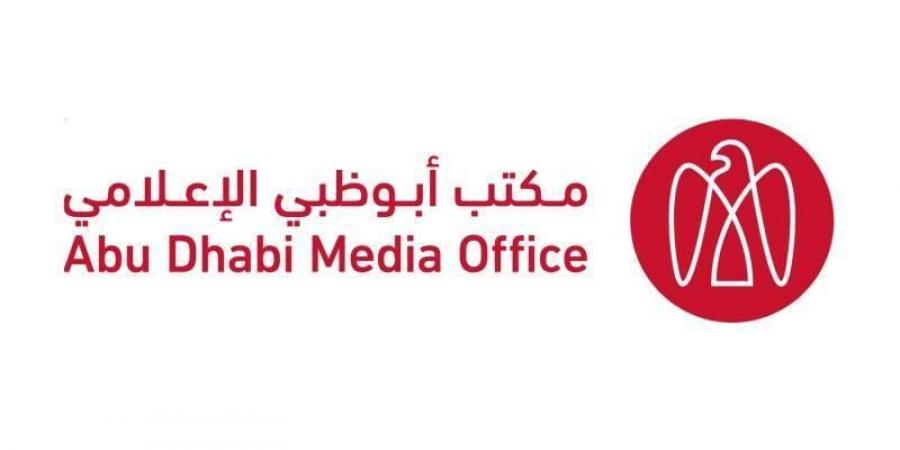 أبوظبي.. الجهات المختصة تتعامل مع حادث نتيجة سقوط شظايا في منطقة عجبان