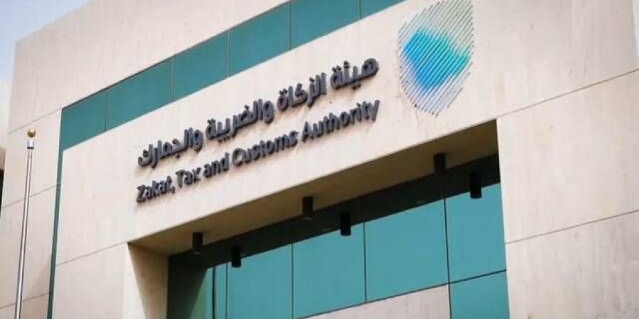 "زاتكا" تُتيح ممارسة نشاط "الترانزيت الداخلي" دون اشتراط ضمان بنكي