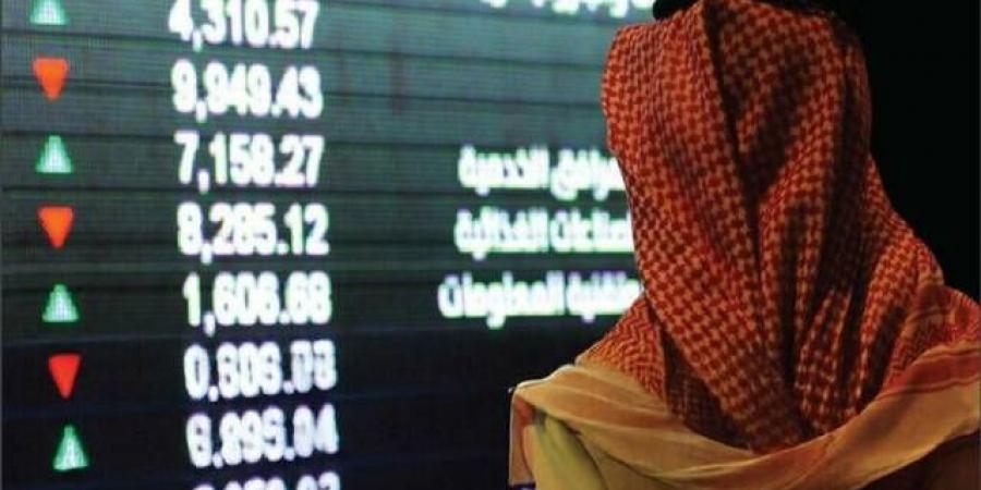 مؤشر سوق الأسهم السعودية يعمق خسارته بالمنتصف وسط ضغوط بيعية واسعة
