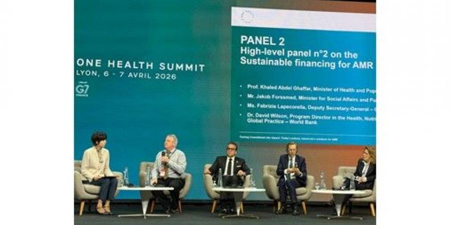 مصر تؤكد التزامها بنهج «الصحة الواحدة» في مواجهة مقاومة المضادات الميكروبية