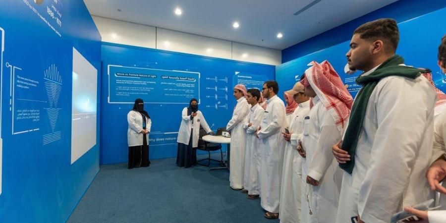 انطلاق معرض «رحلة الكم» لإلهام جيل المستقبل