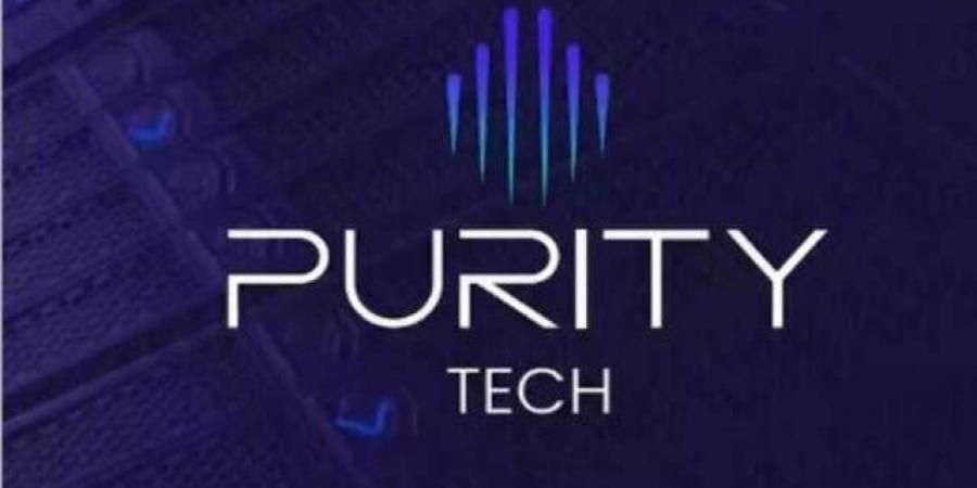 "نقاوة" توقع عقدا مع المركز الوطني لنظم الموارد الحكومية بـ 17 مليون ريال