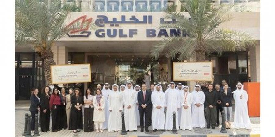 بنك الخليج يعود إلى صناعة المليونيرات