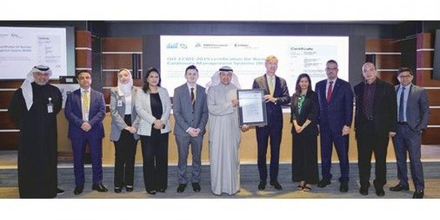 «الأهلي» ينال شهادة الآيزو العالمية في إدارة استمرارية الأعمال