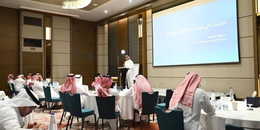 «وقاء» يعقد الورشة الأولى للتميز التشغيلي في قطاع الدواجن والألبان بالمملكة