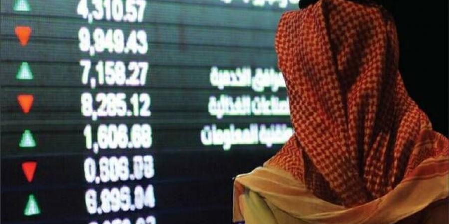 أسهم البنوك والطاقة والاتصالات تسيطر على سيولة السوق السعودي في ختام التعاملات