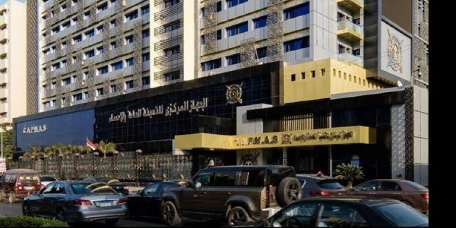 الإحصاء: تراجع عدد العاملين بقطاع الأعمال 5.5% خلال 2025
