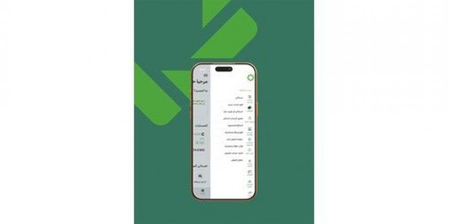 «بيت التمويل» يواصل ريادته بالحلول المصرفية الرقمية