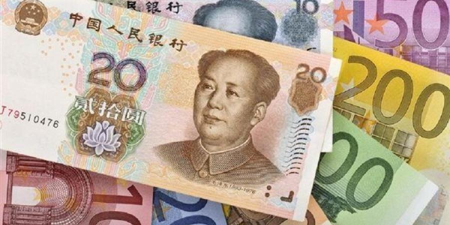 سعر اليوان الصيني أمام الجنيه في البنك المركزي المصري