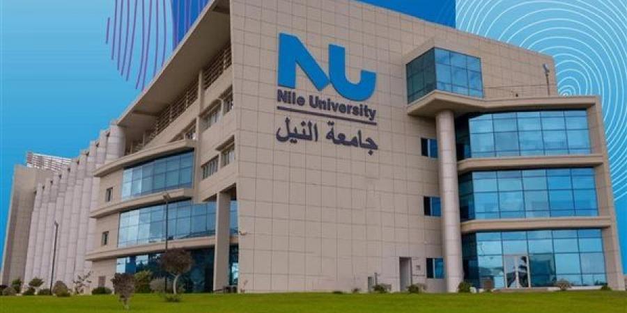 جامعة النيل تستضيف وزير التخطيط والتنمية الاقتصادية لدعم الابتكار