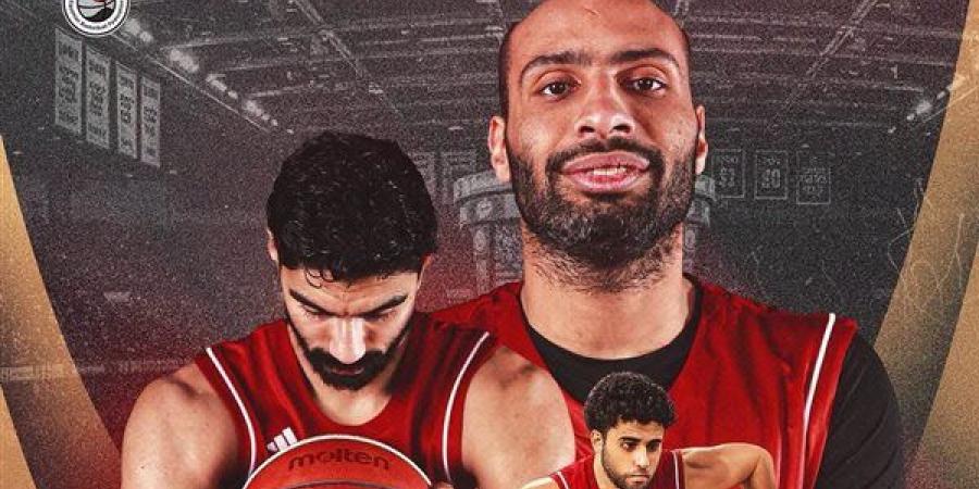 كرة السلة، منتخب مصر يلتقي ليبيا وديا استعدادا لتصفيات كأس العالم